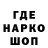 Кетамин VHQ Andru Soft