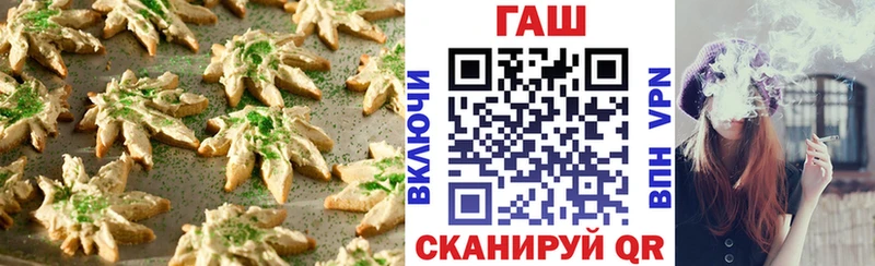 где найти   Малая Вишера  Еда ТГК марихуана 
