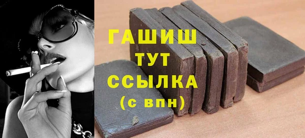 кокаин колумбия Белоозёрский