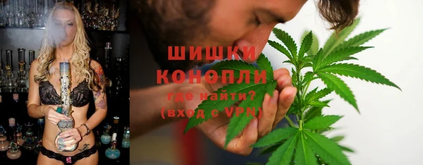 кокаин колумбия Белоозёрский
