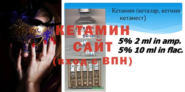 кокаин колумбия Белоозёрский