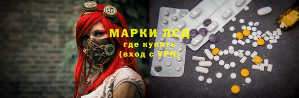 кокаин колумбия Белоозёрский