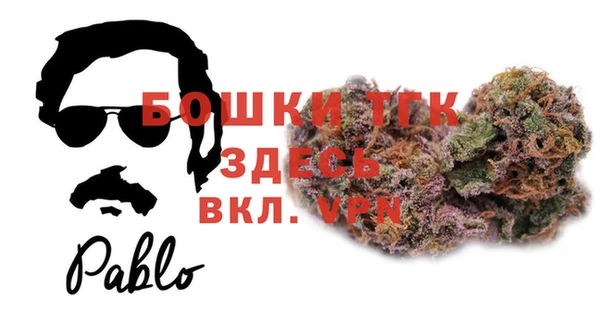 кокаин колумбия Белоозёрский