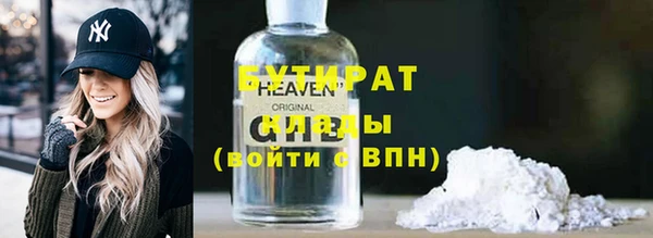 кокаин колумбия Белоозёрский
