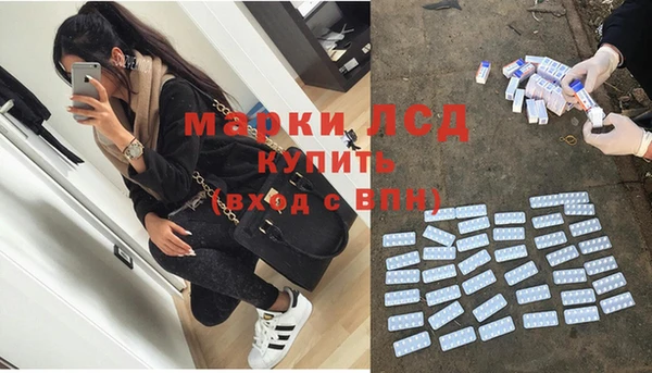 кокаин колумбия Белоозёрский