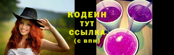 амф Беломорск