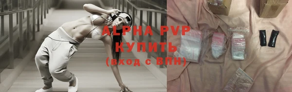 кокаин колумбия Белоозёрский