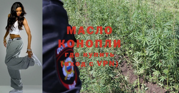 кокаин колумбия Белоозёрский