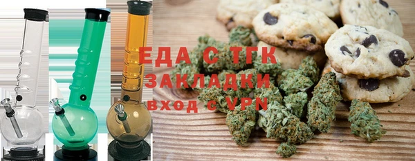 кокаин колумбия Белоозёрский
