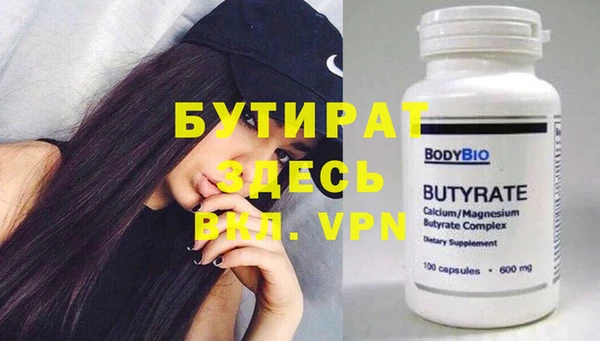 кокаин колумбия Белоозёрский