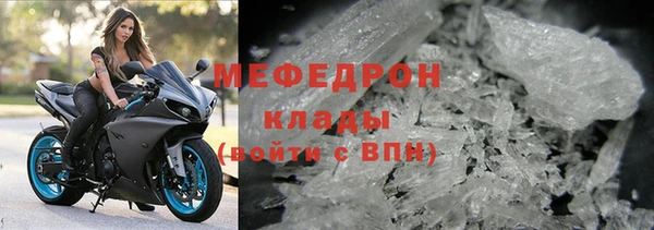 амф Беломорск