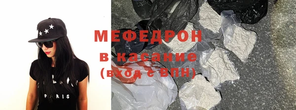 кокаин колумбия Белоозёрский