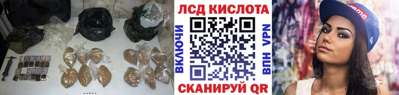 Лсд 25 экстази ecstasy  закладка  Малая Вишера 