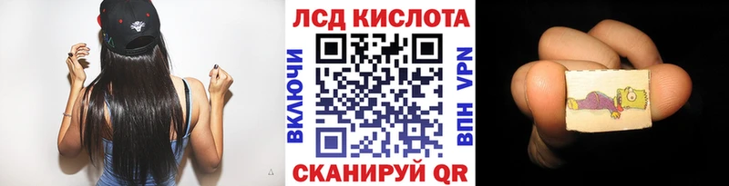 наркошоп  Малая Вишера  это какой сайт  Марки NBOMe 1,5мг 